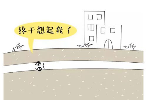 萌萌噠漫畫告訴你,地下電力電纜究竟是種什么存在