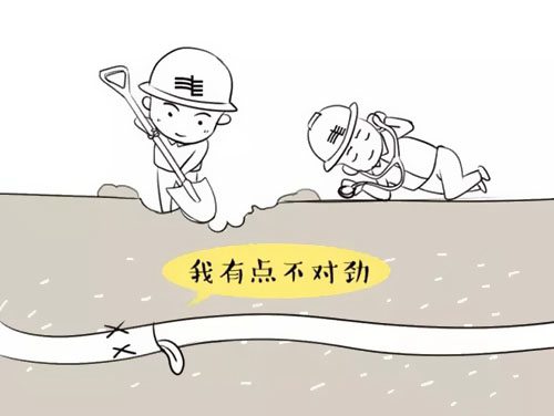 萌萌噠漫畫告訴你,地下電力電纜究竟是種什么存在