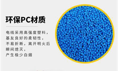 絕緣電線的粗細(xì)和什么有關(guān)